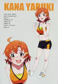 (C94) [Sandai Yokkyuu (Kozakura Nanane)] LIP SERVICE3 (THE IDOLM@STER MILLION LIVE!)