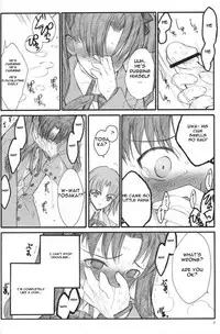 (C67) [Keumaya (Inoue Junichi)] Walpurgis no Yoru | Walpurgisnacht (Fate/stay night) [English] [Remi]