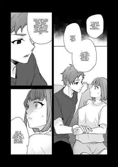 Ane to Otouto | Siblings