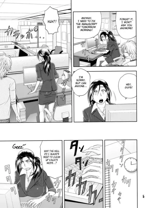 Beautiful Editor-in-Chief's Secret