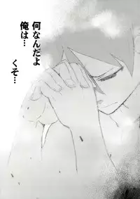 (C84) [Hyoco Road (Hyocorou)] Zettai Imouto Ryouiki 2 (Ore no Imouto ga Konna ni Kawaii Wake ga nai)