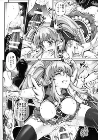 (COMIC1☆8) [Cyclone (Izumi, Reizei)] T-19 Choiiiii (Happiness Charge Precure!)
