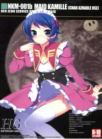 [Neko Masshigura (Karukanko)] Josou Senshi Zeta XXXX (Zeta Gundam)