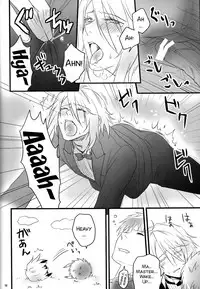 [Murder Koubou] Goshujin-sama ga Neboketeru Dake no Hon (Hadaka Shitsuji)[English][SMDC]