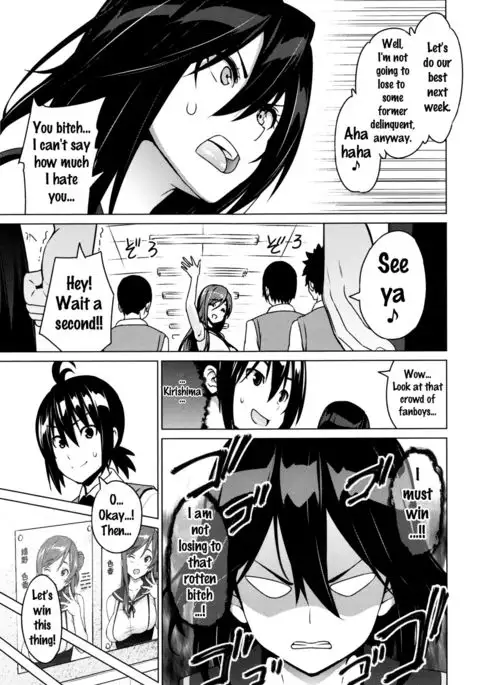 Netorare Kataomoi Ch. 1-5 {doujins.com}