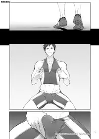 [TomCat (Keita)] Jitorina Try [Digital]