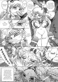 (SC30) [Black Dog (Kuroinu Juu)] Yo-Yo Ma (Bishoujo Senshi Sailor Moon) [English]