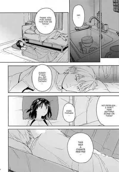 (COMIC1☆12) [smooth (Nakamura Kuzuyu)] Yukari [English] [TQM_Translations]