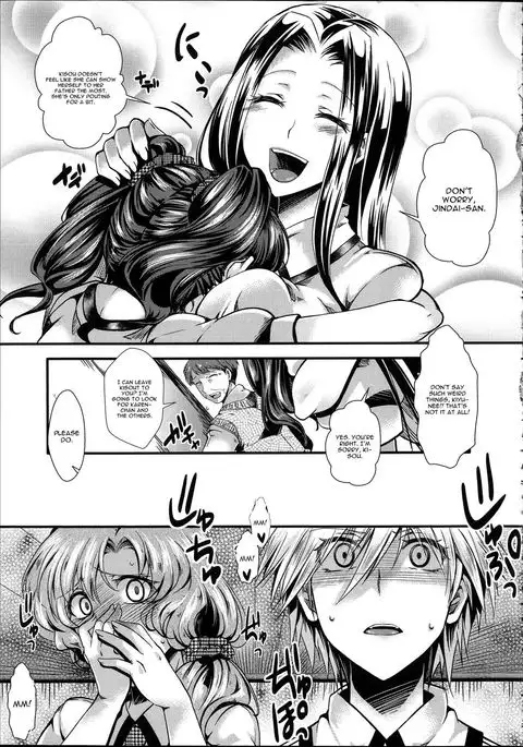 Idol Decay [Wickedness] (Tank Version)