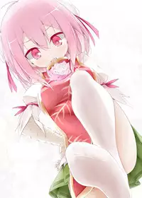 [Usotsukiya (Oouso)] Gensou Kutsushita Bon -Sen- (Touhou Project) [English] =LWB= [Digital]