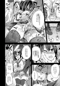 (C92) [Fatalpulse (Asanagi)] VictimGirls R Chikan bokumetsu Campaign