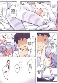 (C79) [French letter (Fujisaki Hikari)] Pedoria!! Tinkle scarlet R (Touhou Project) [English]