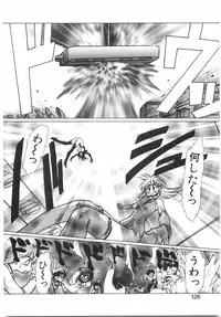 [Yuri Ai] Tokushu Nyuutaisei Riron