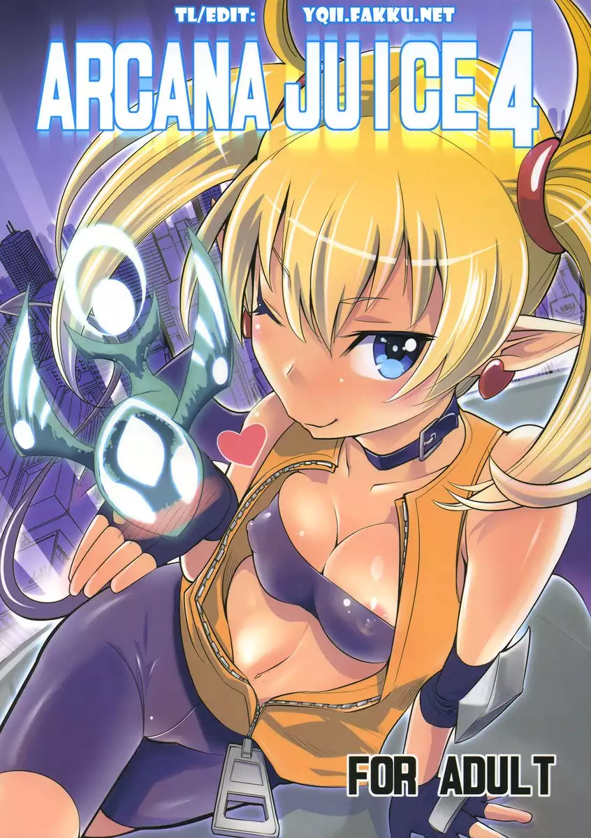 Arcana Juice 4