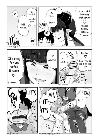 [camekirin] Jimi Succubus-san ~ Shotacon Mojyo Succubus Hajimete no Sakusei Gyoumu ~ | Plain Miss Succubus ~a dorky shotacon succubus makes her first collection~ [English] [incogna777]