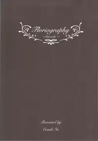 (C83) [Crank.In (Mizutani Tooru)] Floriography ~Marmelo~
