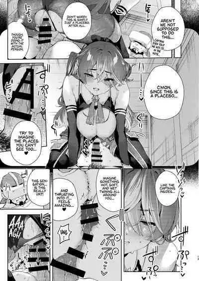 VR na Senchou | VR Captain