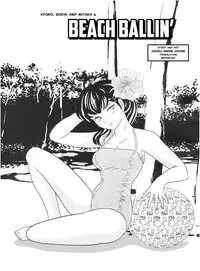 (C80) [Kaigetsudou (Jigoku Sensei Hirobe~)] Fairy 11 (Maison Ikkoku) [English] {MisterJ167}