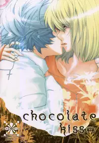 Chocolate Kiss - Death Note - (Yaoi) [English traslated]