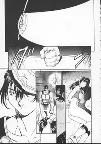 [Okawari] Isane -Hound-