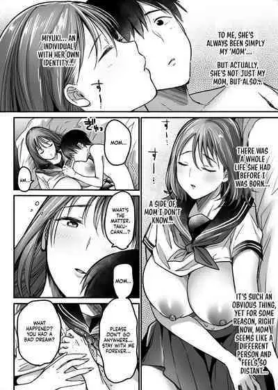 [Super Ichigo-chan (Misaoka)] MAMA ~Mama o Mamoru Tame ni Boku ga Shita Koto~ | MAMA ~The Things I Did to Protect My Mom~ [English] [Sonarin迫]