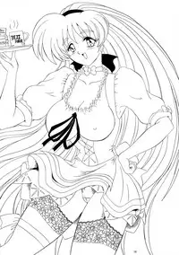 (C58) [Yomosue Doukoukai (Gesho Ichirou, TYPE.90)] THE OMNIVOUS XVI