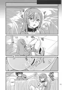 (C94) [Kanikieru (Tomoe Tenbu)] Tokage no Shippo no Sayokyoku (Death March kara Hajimaru Isekai Kyousoukyoku) [English] [CrowKarasu]