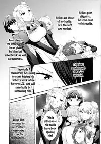 (Futaket 11) [Herohero Hospital (Herohero Tom, Isaki)] Maid Me! [English] [N04H]