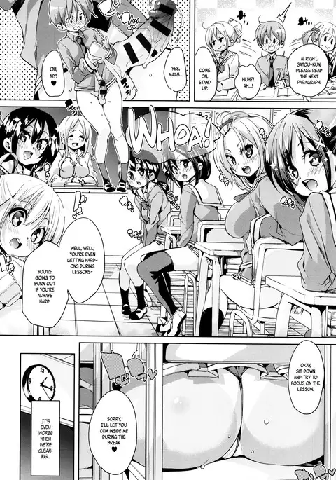 Fuwatoro ♥ Jusei Chuudoku! | Soft & Melty ♥ Impregnation Addiction! Ch. 1-8