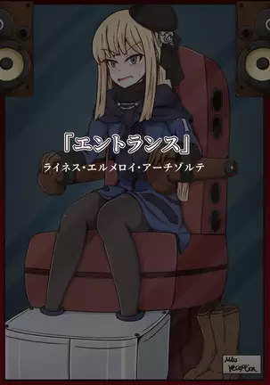 FG〇のこちょ本IV