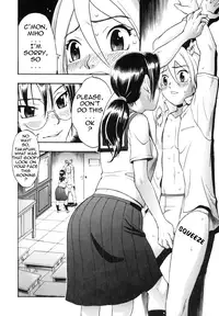 [Chikasato Michiru] Candy Girl [English] [Tadanohito]