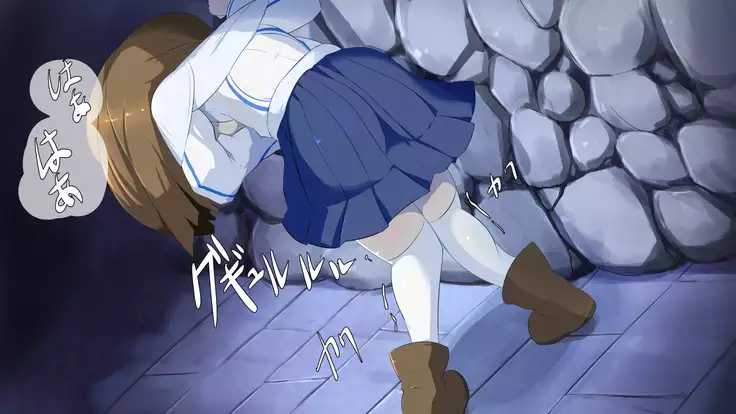 Iseki no Naka wa ero Wana-Darake