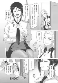 (CT33) [SERIOUS GRAPHICS (ICE)] ICE BOXXX 24 Gekiha-ritsu 120% no Onna (Girls und Panzer)