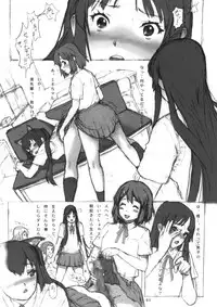 (C78) [Studio NEO BLACK (NeoBlack, Kagetora, Shouryuutei Enraku, Shiran Takashi, RAITA, Taizo)] K-hON! (K-ON!)