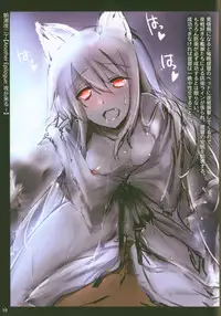 Asashio, Muichaimashita Kai Ni