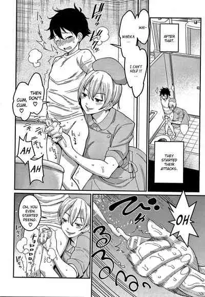 OneShota Byoutou 24-ji Harem Nyuuin Seikatsu | OneShota Ward 24 Hours Care Harem Hospitalization Life Ch.5 Final