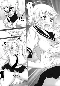 (C74) [Sengoku Joketsu Emaki (Chinbotsu Sunzen)] futanikki ~Futanari Nikki~