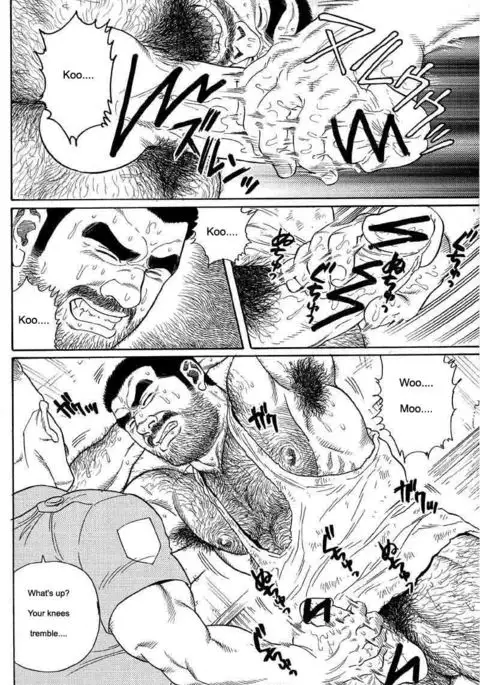 Kimiyo Shiruya Minami no Goku Chapter 01-21