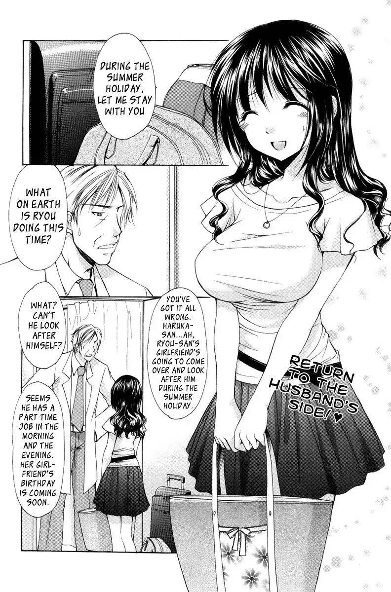 My Mom Is My Classmate vol2 - PT15