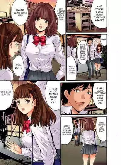 Saimin Dorei ~Semarikuru Gifu no Inbou