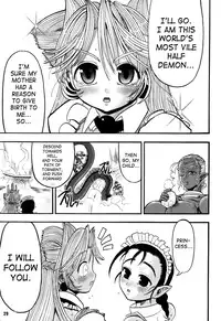 (C67) [Arsenothelus (Rebis)] TGWOA Vol.17 - Meikyuu Oujo Prina (Prina the Dungeoneering Princess 3) [English]