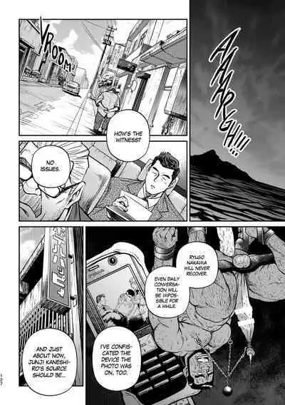 Okinawa Slave Island