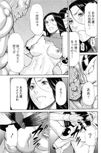 Action Pizazz 2016-08