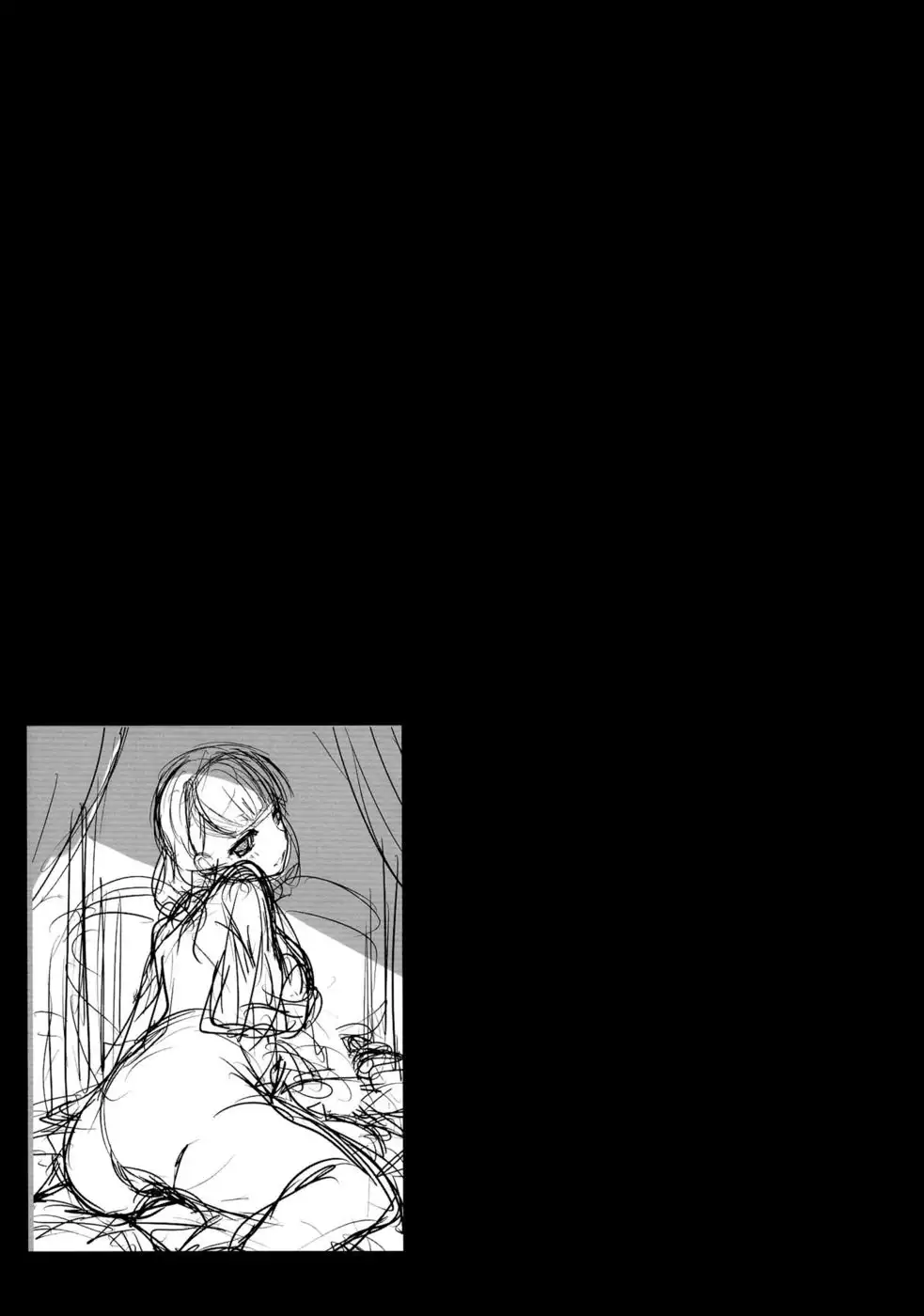 Confinement Paradise