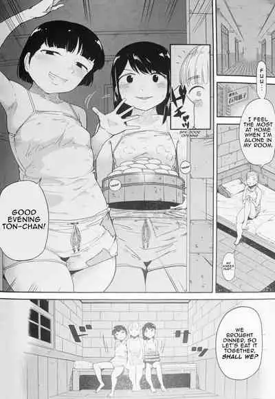 [Kumanikotec (Kozakura Kumaneko)]Tabe Maid 2 - Shihai Yoku Hen | Eating Maid 2 - Lust For Domination [English] [Incomplete]