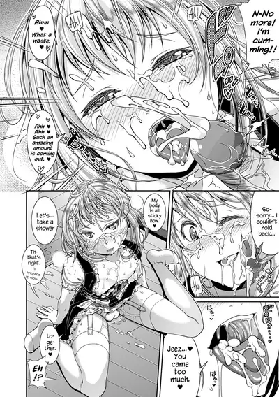 Toshi Densetsu Bitch