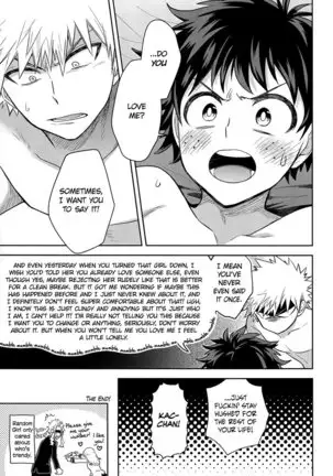 Keep This xxx Secret