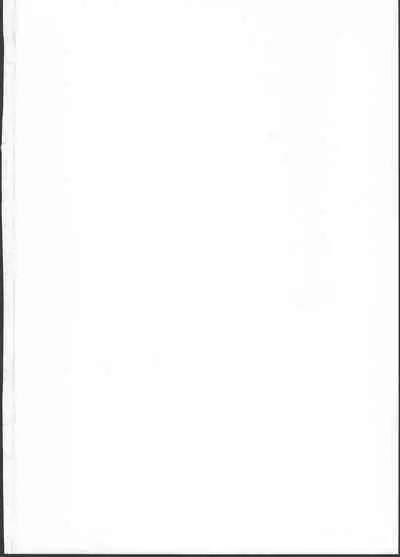 Narukozaka Seisakusho Engiroku 4