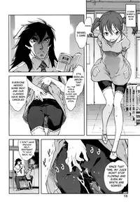 [Suzuki Kyoutarou] Jinrou Kyoushitsu | Werewolf Classroom Ch. 1-3 [English] [MintVoid]