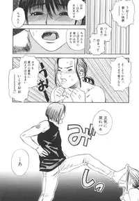 [Tenjiku Rounin] LOST 2